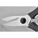 Wüsthof Detachable Kitchen Shears 7 cm / 2" Blade Sharp
